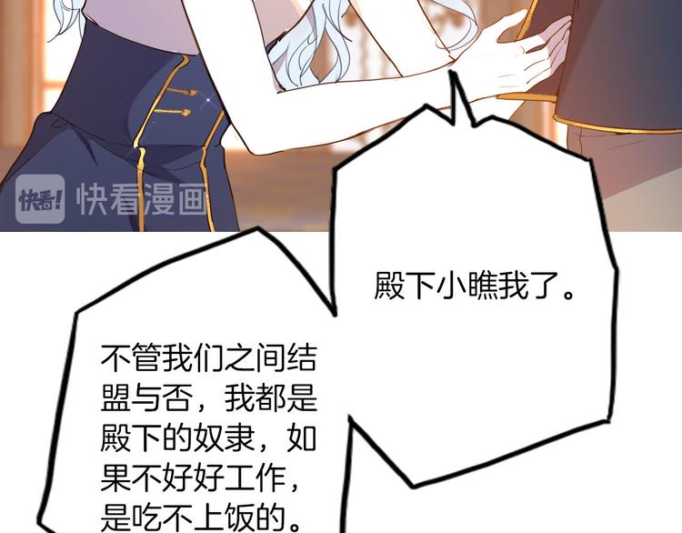 第40话 训练90