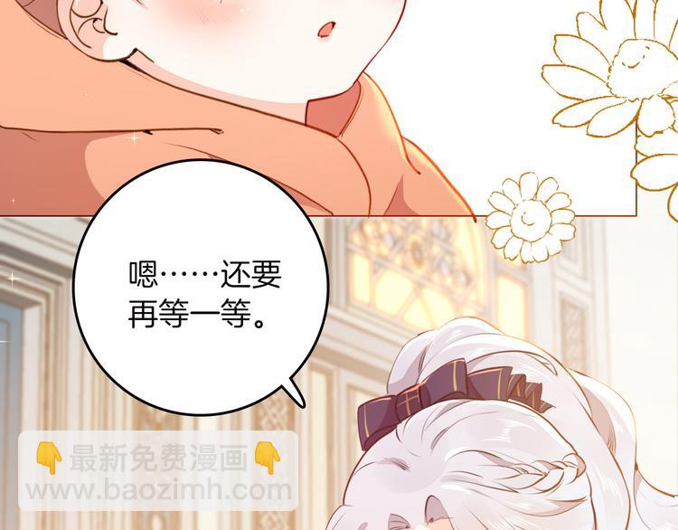 第42话 照顾28
