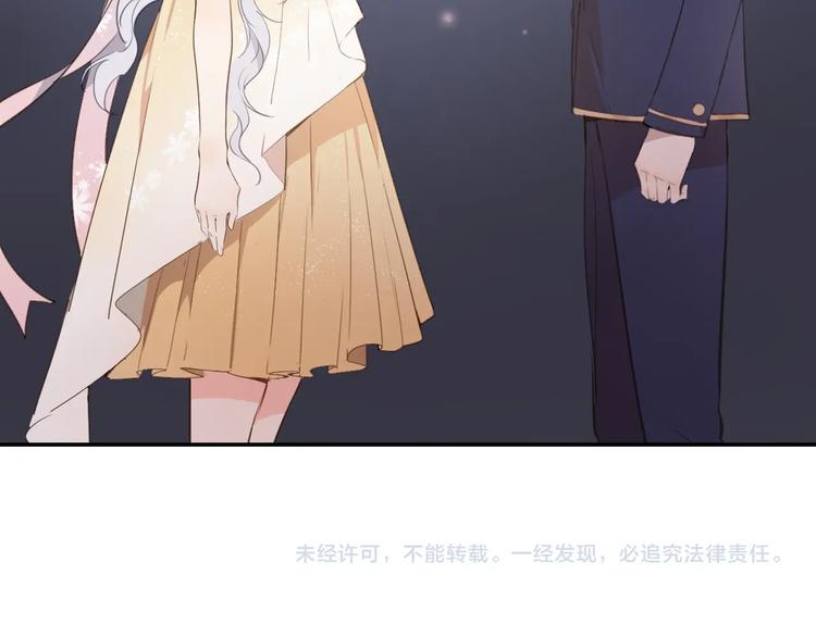 第13话 祝贺89