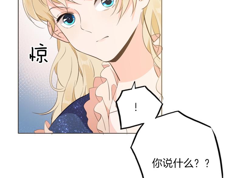 第17话 共舞92