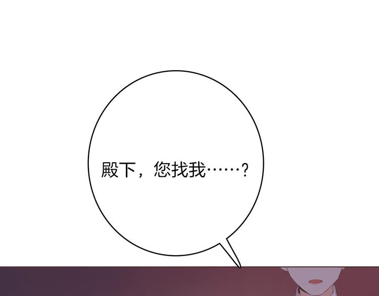 第23话 留下89