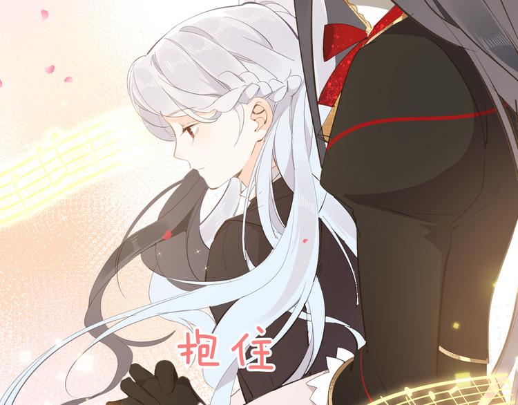 第17话 共舞59
