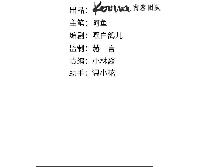 第40话 训练2