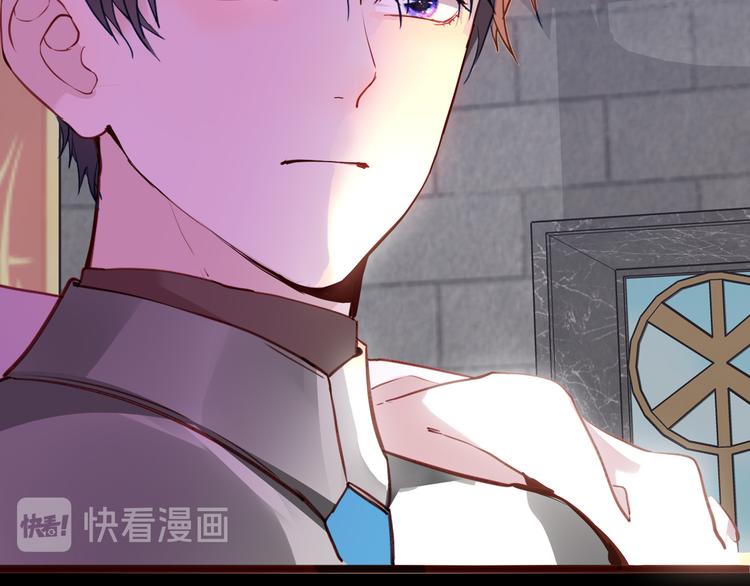第71话 周密的布局36