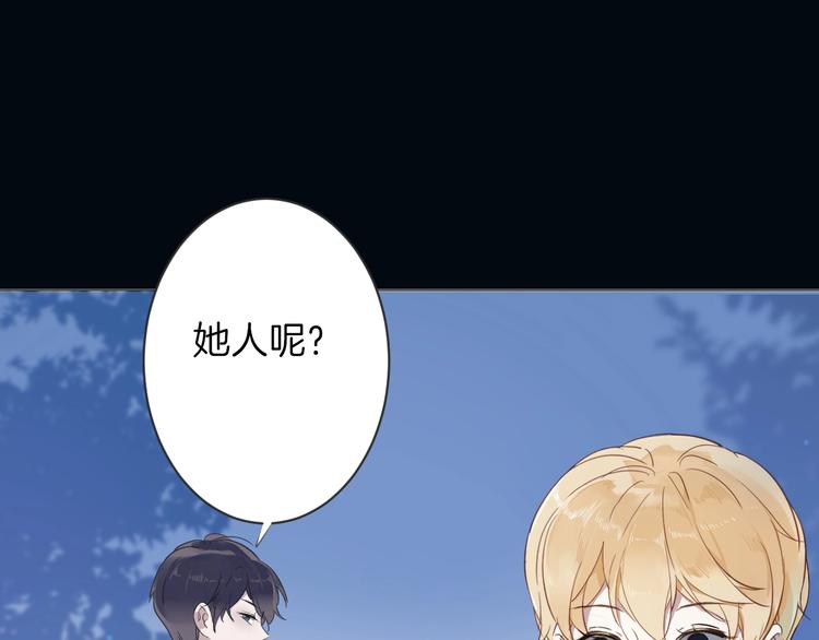 第3话 噩梦63