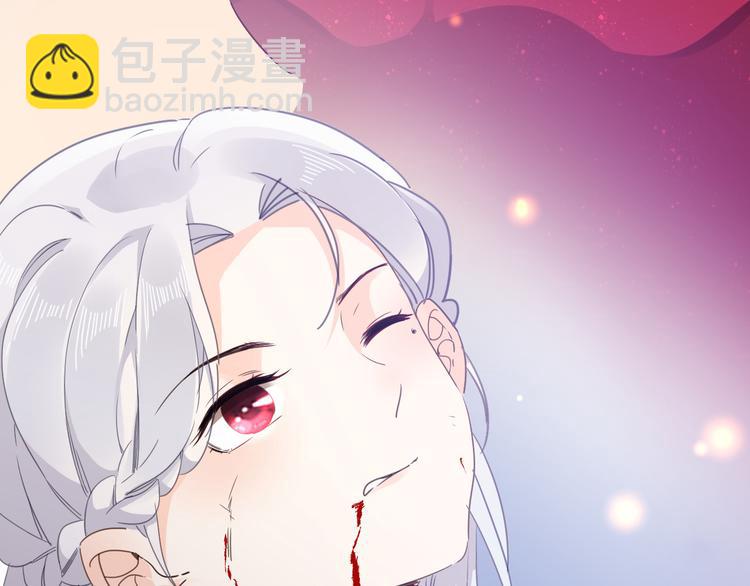 第20话 她是我的人35