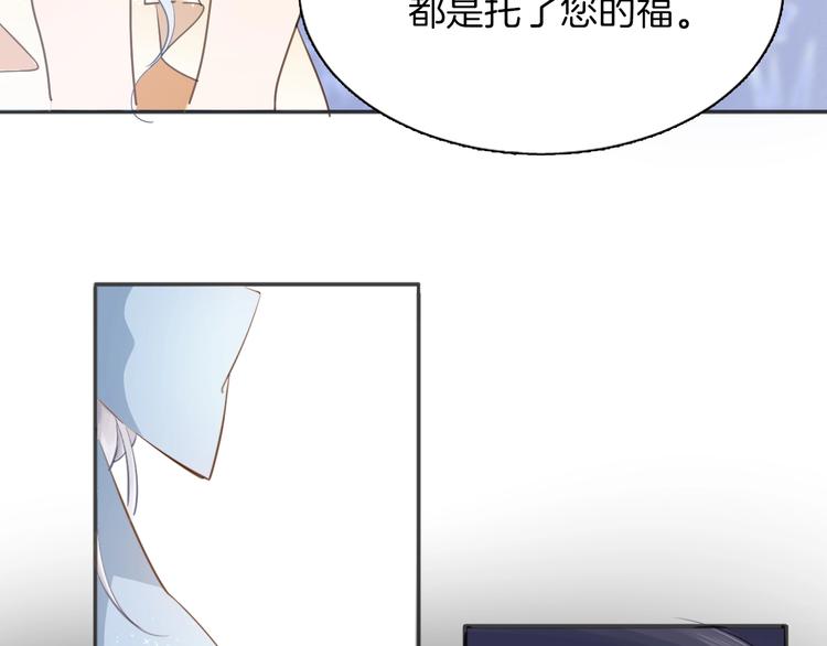 第14话 决心7