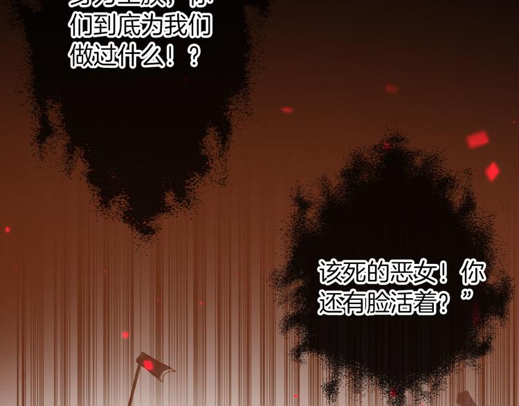 第42话 照顾83