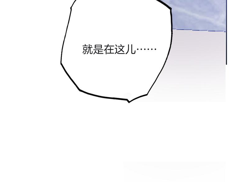 第20话 她是我的人13
