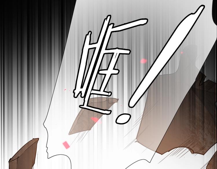 第4话 抉择9