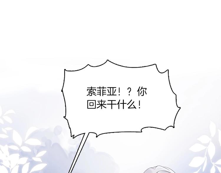 第31话 在乎33