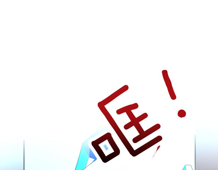 第20话 她是我的人22