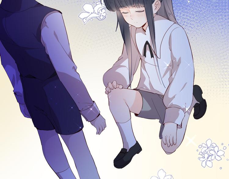 第58话 未婚妻60
