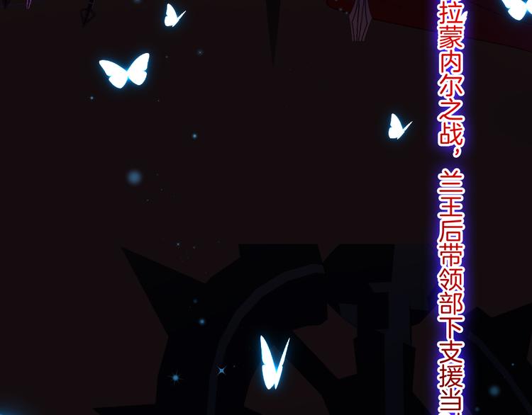 第70话 像从前一样49