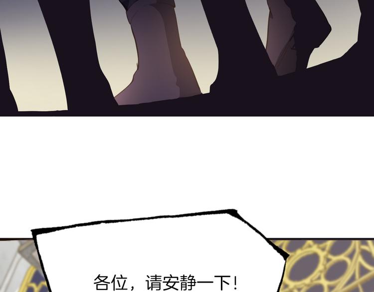 第17话 共舞76