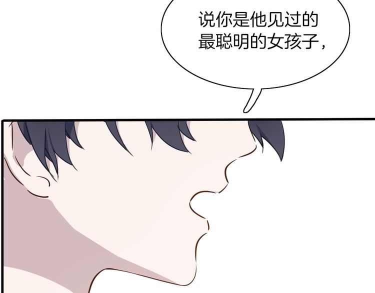第4话 抉择78