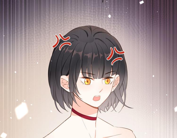 第25话 被发现了？！46