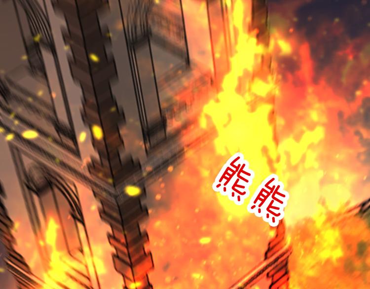 第45话 不会放弃4