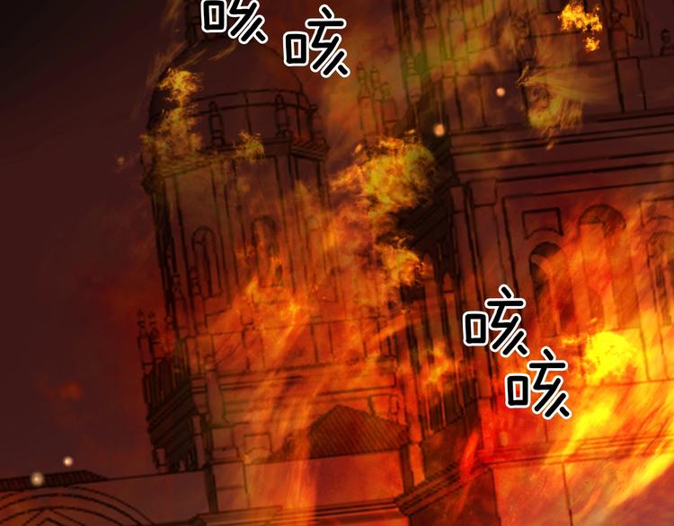 第14话 决心121