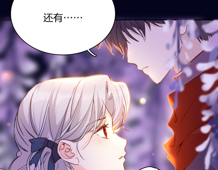 第75话 最后的拥抱95
