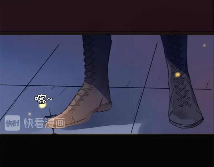 第1话 公主沦为女仆214