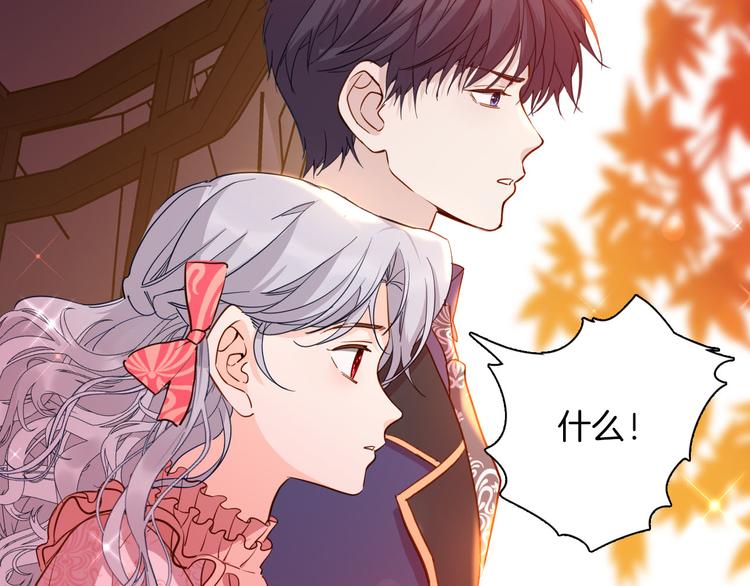 第74话 离开33