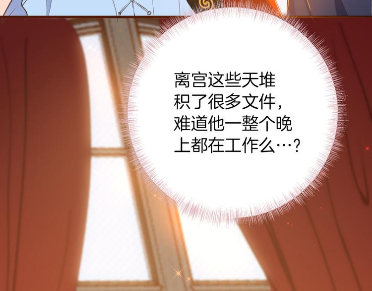 第40话 训练72