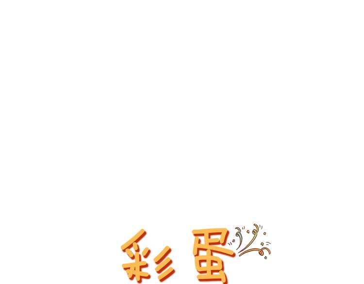 第16话 舞会122