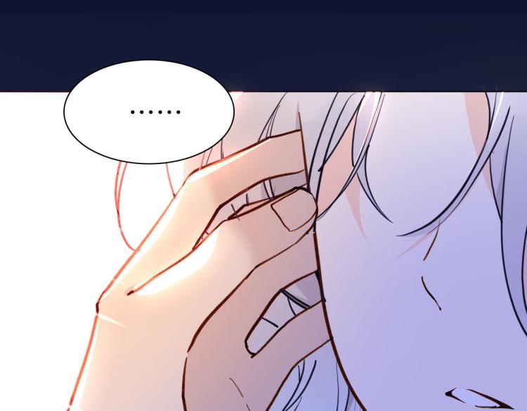 第81话 一定要再见46