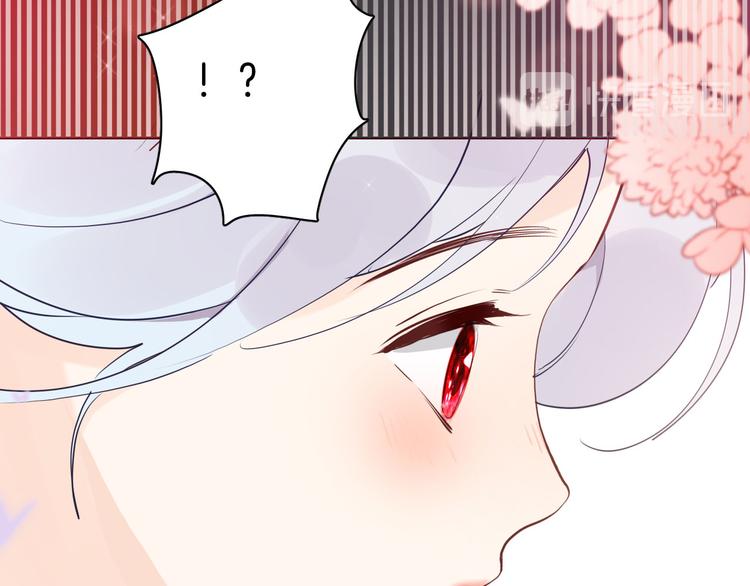 第54话 他的吻技好么78