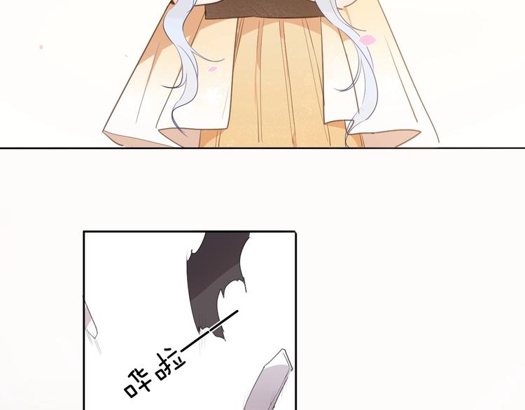 第13话 祝贺41