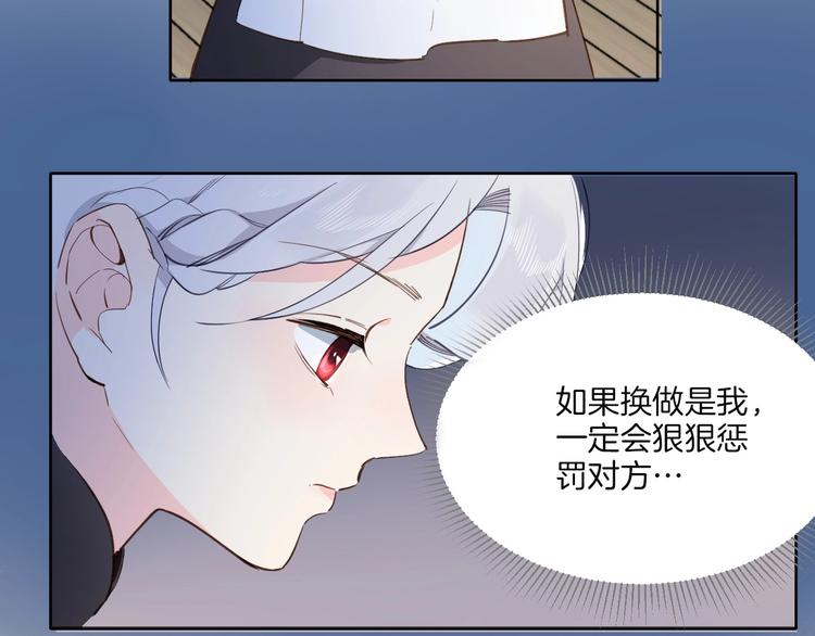 第6话 意外125