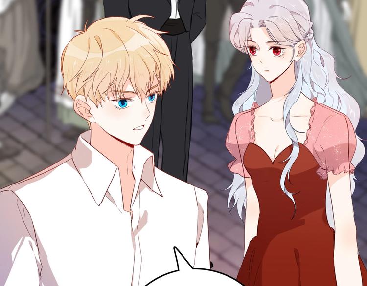 第57话 婚配77