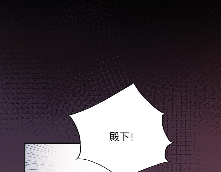 第22话 斗胆151