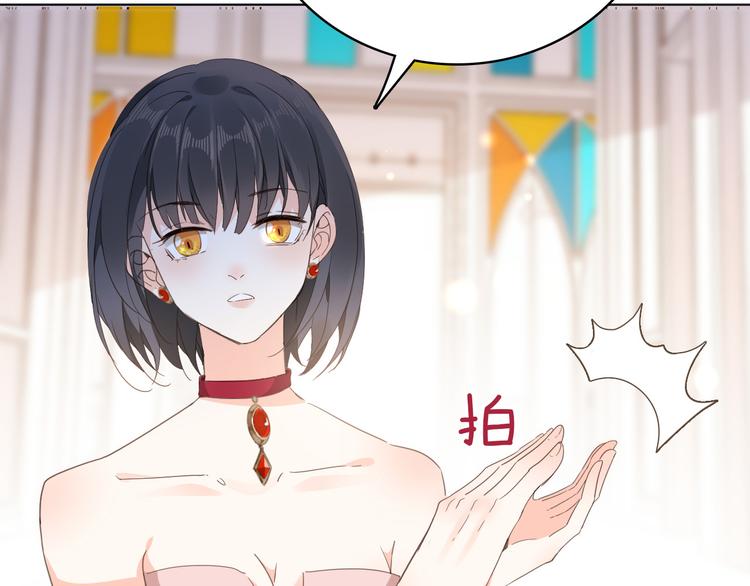 第20话 她是我的人38