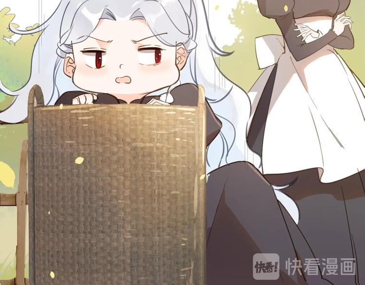 第5话 针对60