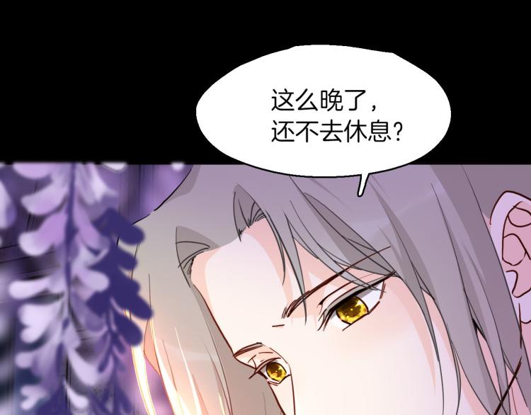 第75话 最后的拥抱53
