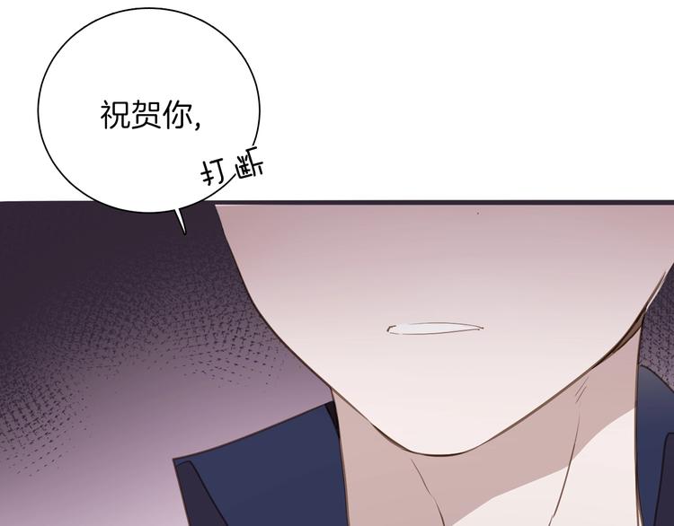 第13话 祝贺86