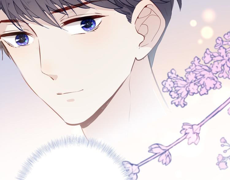 第55话 哥哥，背我76