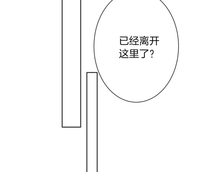第3话 噩梦40