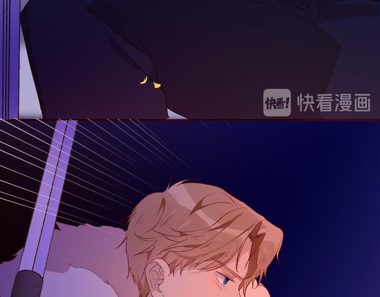 第58话 未婚妻26
