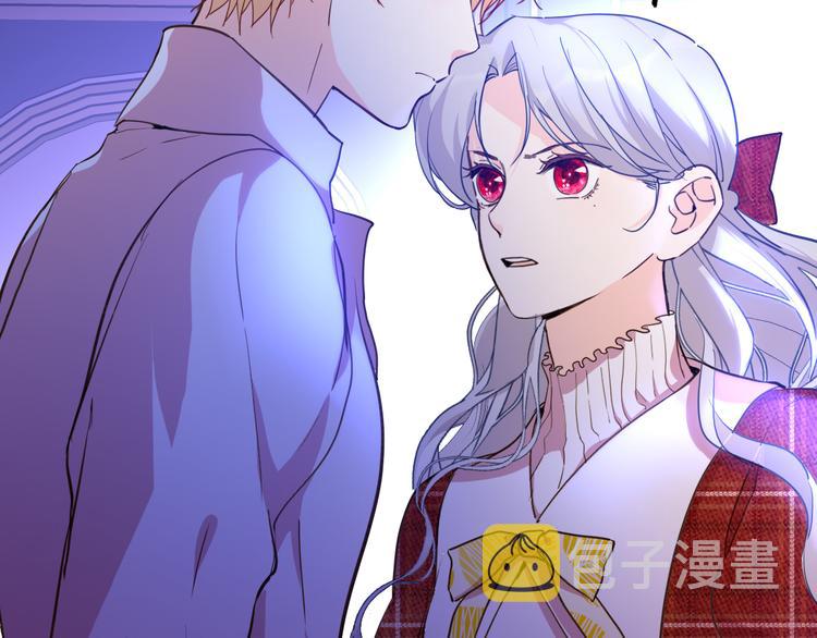 第72话 警告44
