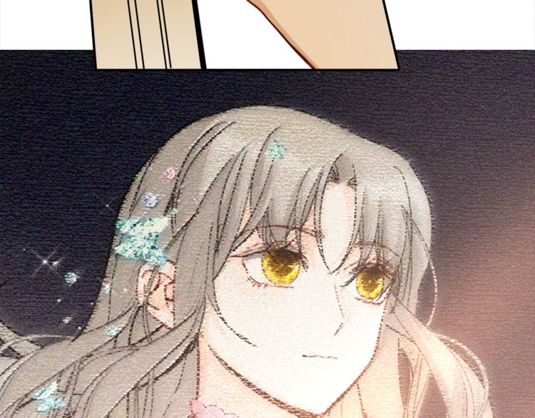 第77话 世上最昂贵的东西48