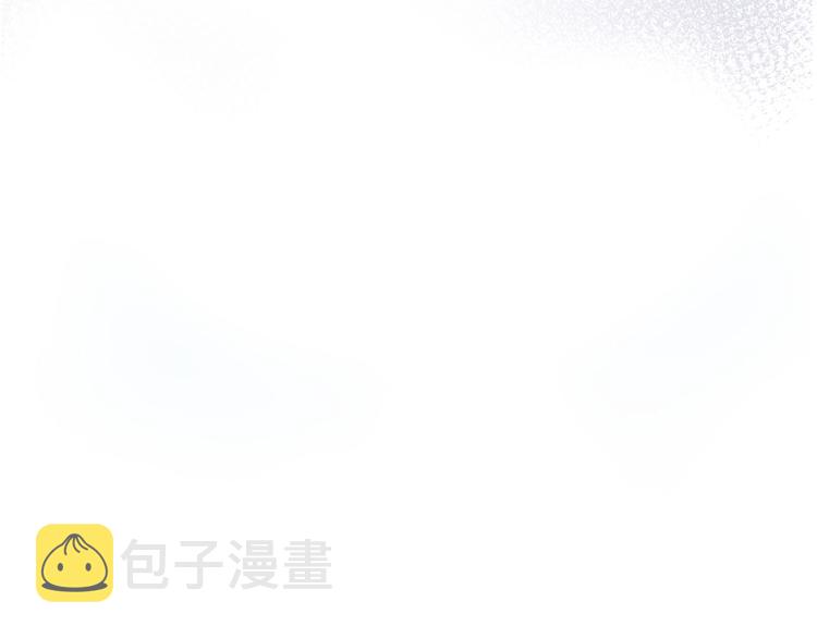 第44话 对她好点106
