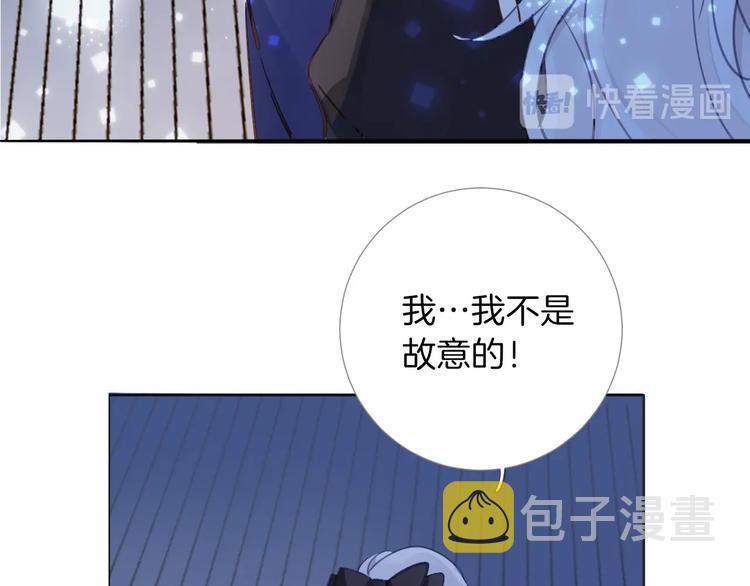 第6话 意外107