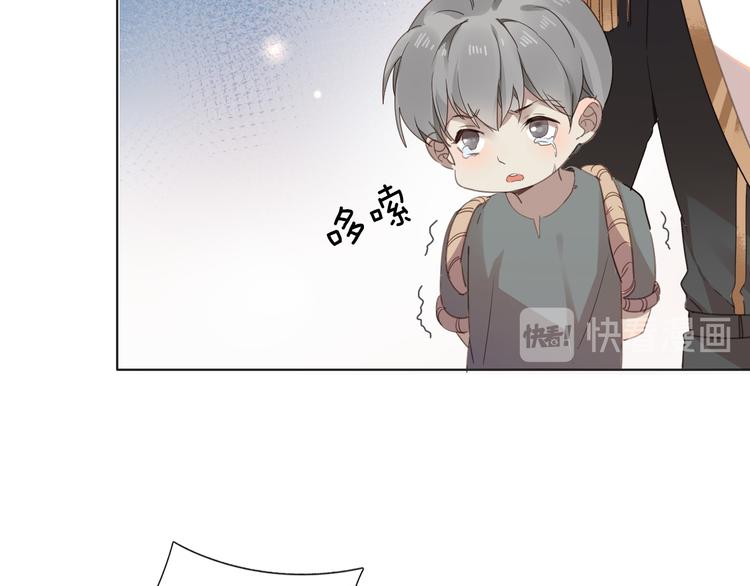 第20话 她是我的人40
