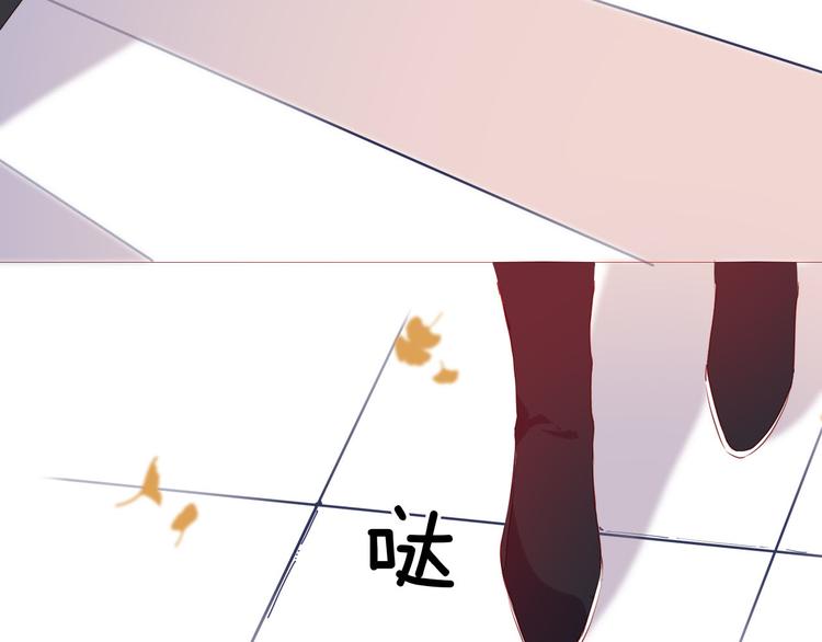 第51话 您是不是爱上她了59