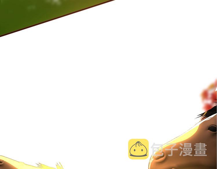 第69话 珍惜爱你的人50