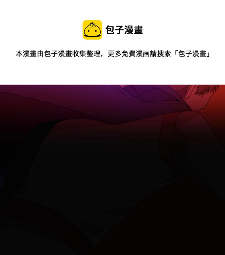 第80话  抓捕77