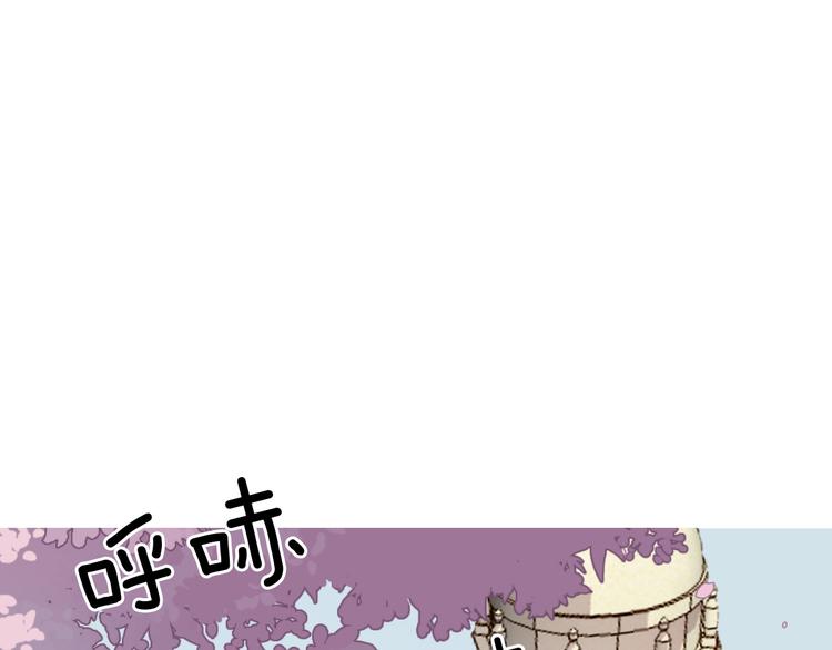 第13话 祝贺2